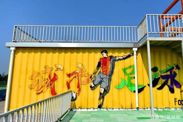 梅西明年第一站来中国 迈阿密国际筹划25年季前赛